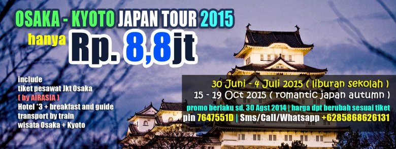 tour ke jepang osaka kyoto 2015
